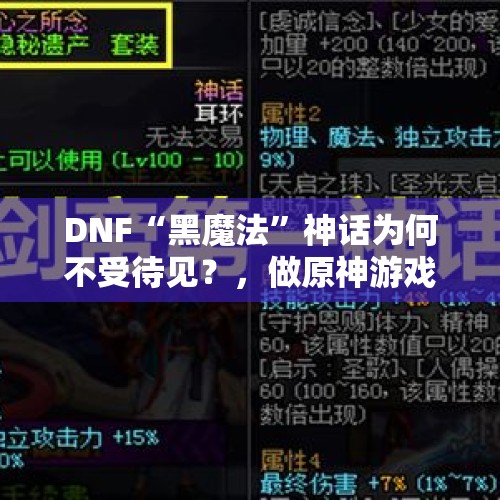 空袭炸死黎士兵，以军道歉！以将黎真主党附属金融机构列为恐怖组织！以军证实空袭叙利亚