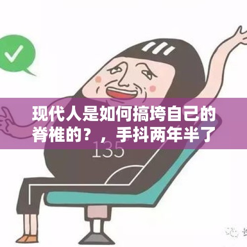 王楚钦是王楠儿子吗？，东北籍乒乓球运动员都有谁？