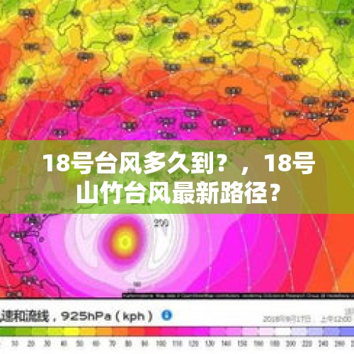 贵州省政协原副主席陈晏被双开：盲目引进项目造成国家利益重大损失