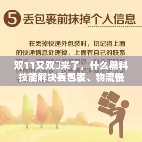 田英章说书法可以学习现代人的字帖，你觉得有道理吗？，自觉抵制丑书和怪书