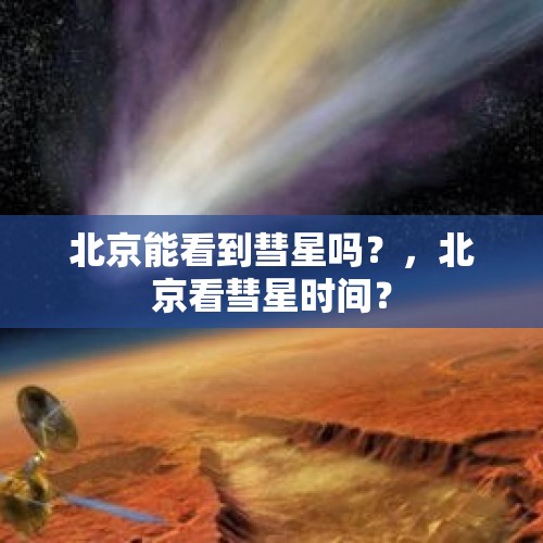 前三季度基金发行总规模达8810.69亿元，36家基金公司募集规模超百亿元