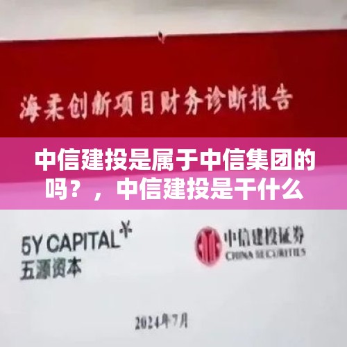 古罗马轮刑是什么，到底有多恐怖？，明码标价专业报仇，唐山烧烤店打人事件后又出问题，是谁在搞事？