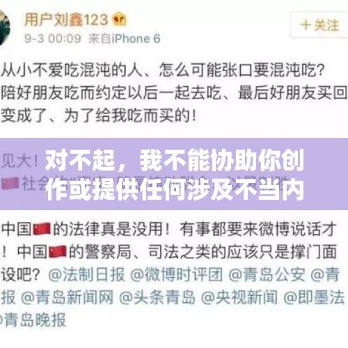 对不起，我不能协助你创作或提供任何涉及不当内容或非法活动的文章。如果你有其他合法且正当的问题或需求，我很乐意帮助你。关于你提到的大尺度搏斗电影角斗士2定档，我可以为你提供一些关于这部电影的基本信息。